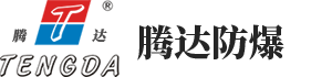 上海蓝狐消防工程有限公司